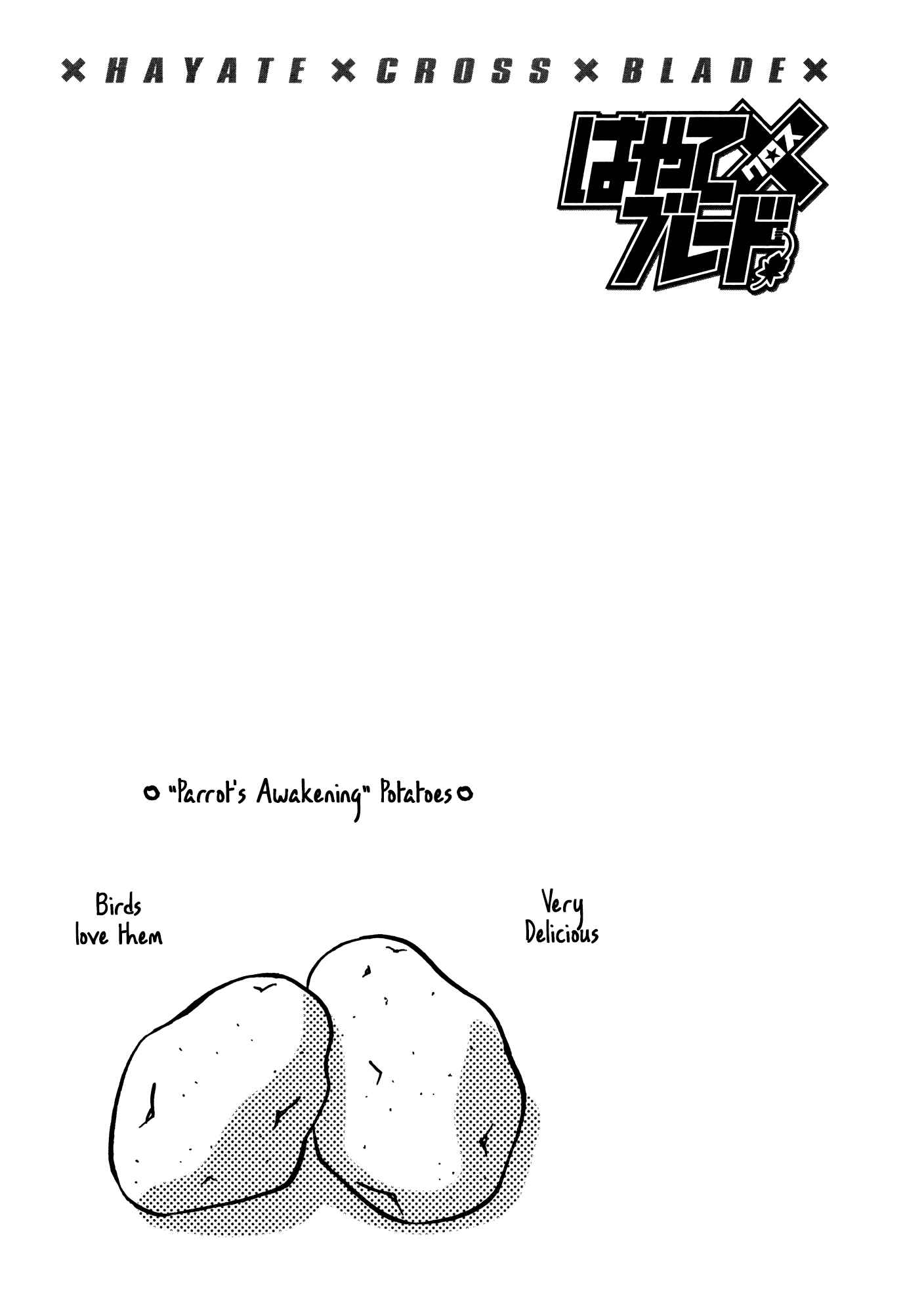 Hayate x Blade Chapter 85 - Page 29