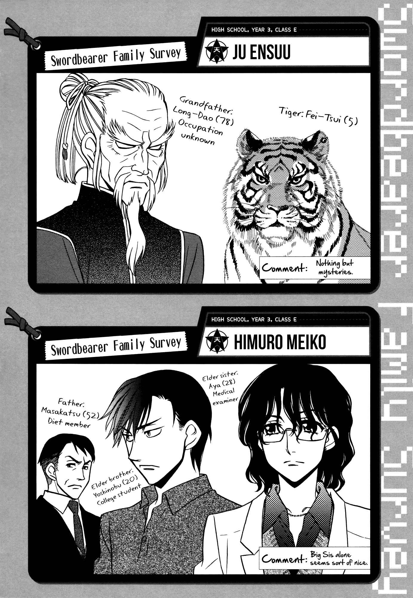 Hayate x Blade Chapter 85 - Page 30