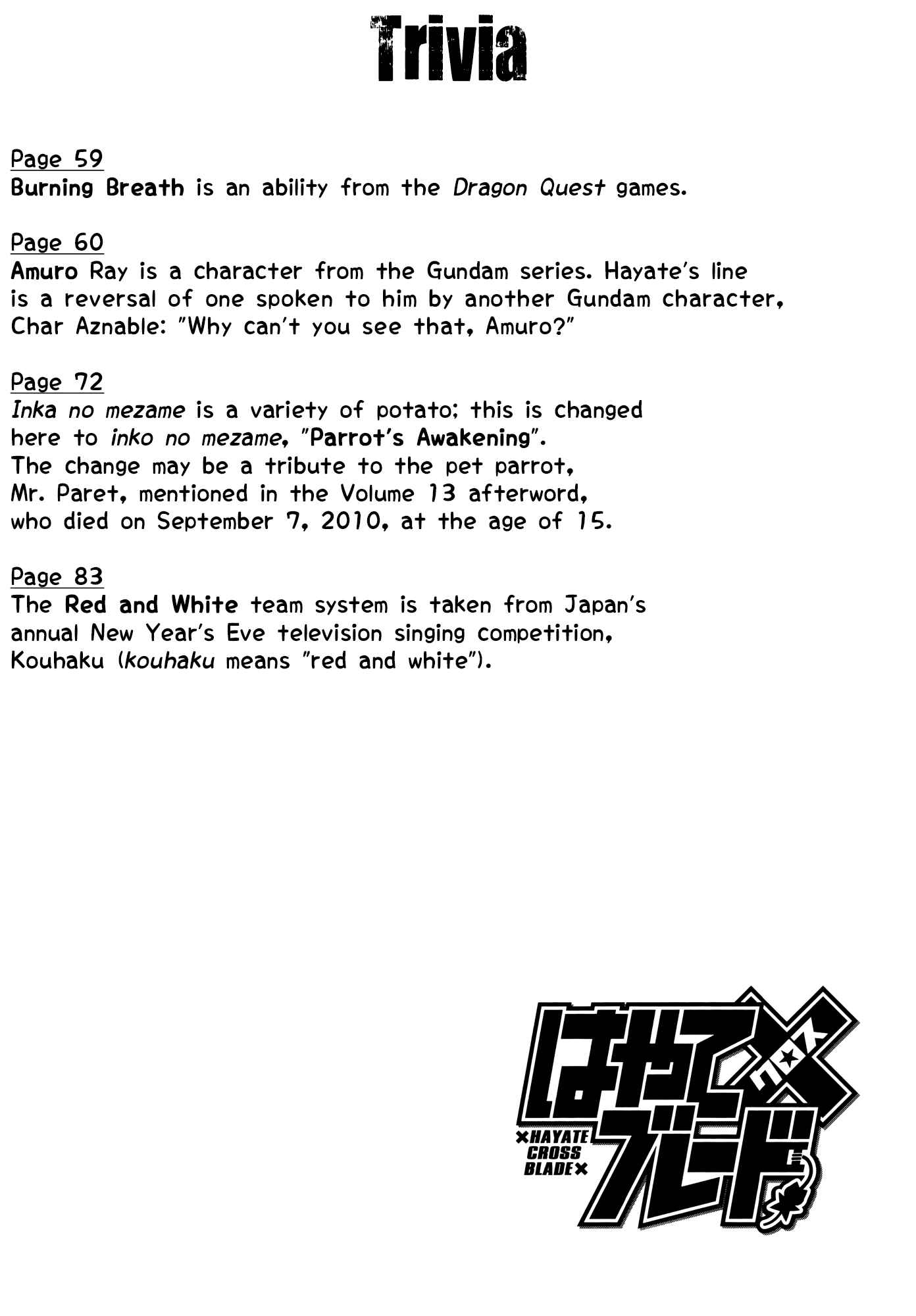 Hayate x Blade Chapter 85 - Page 31
