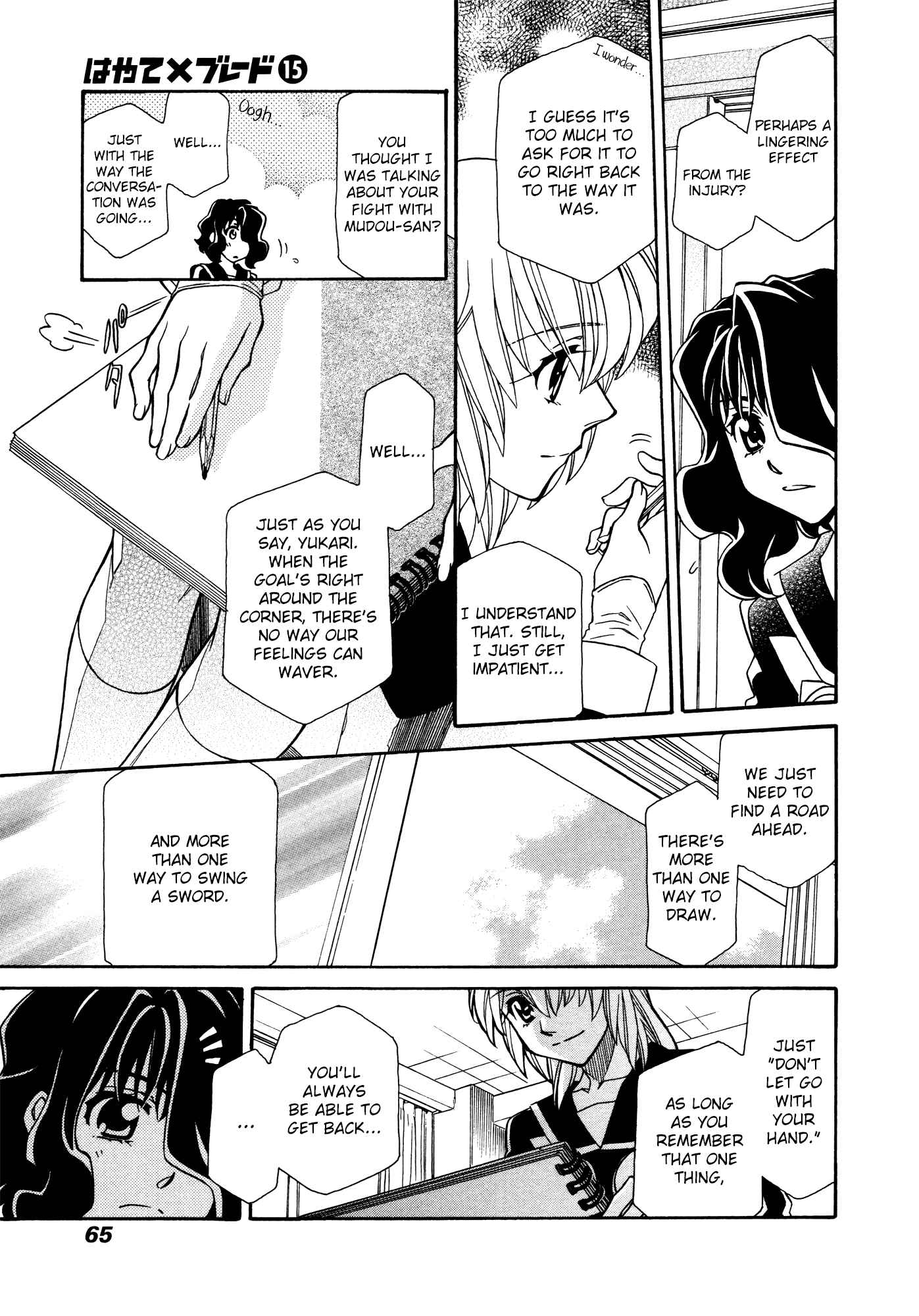 Hayate x Blade Chapter 85 - Page 9