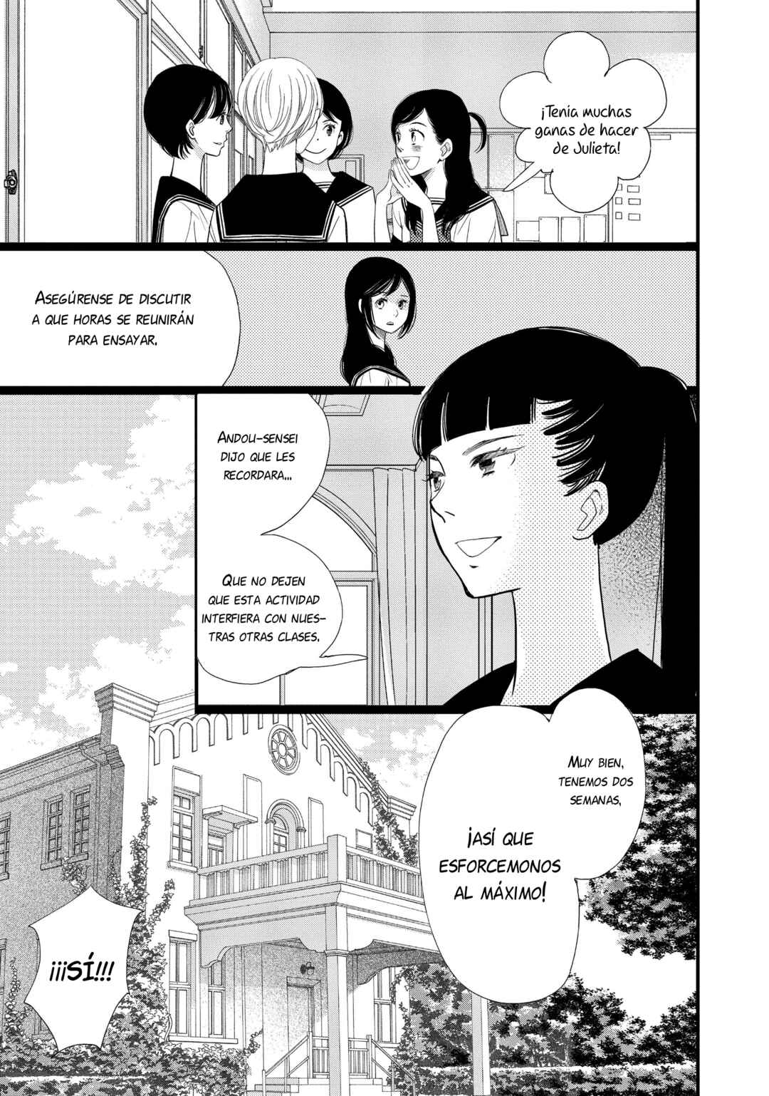 Kageki Shoujo!! Chapter 3 - Page 12