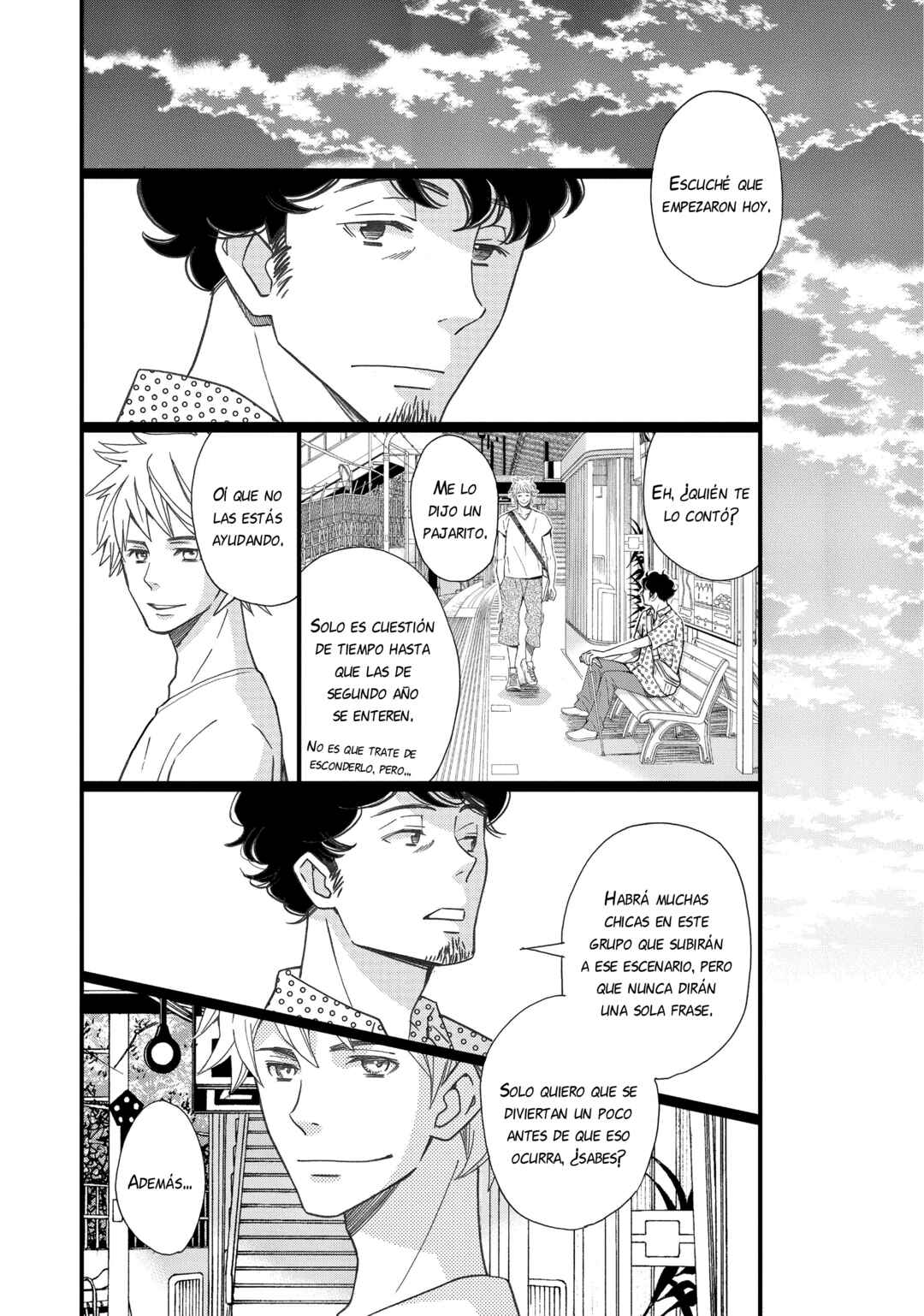 Kageki Shoujo!! Chapter 3 - Page 13