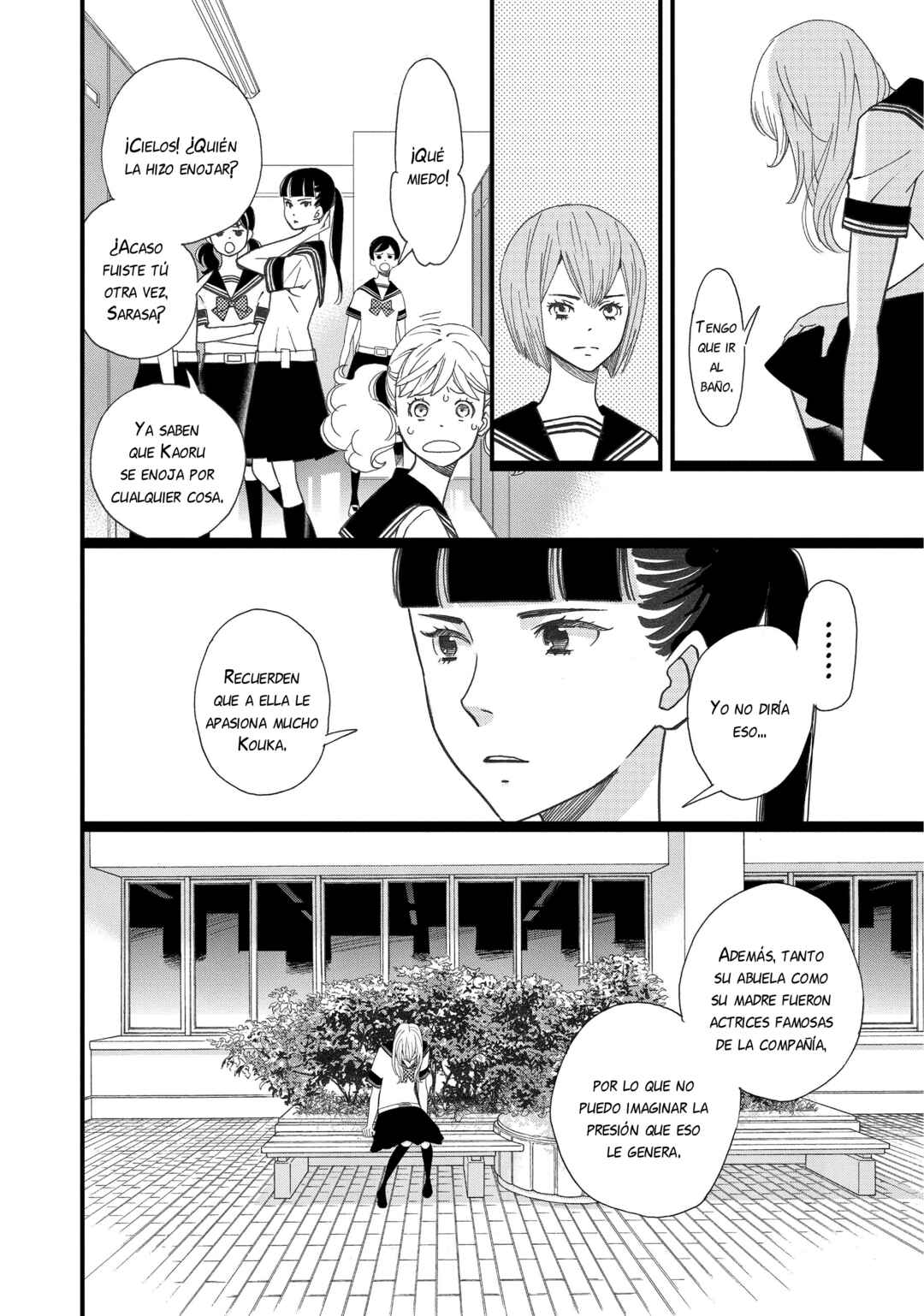 Kageki Shoujo!! Chapter 3 - Page 27