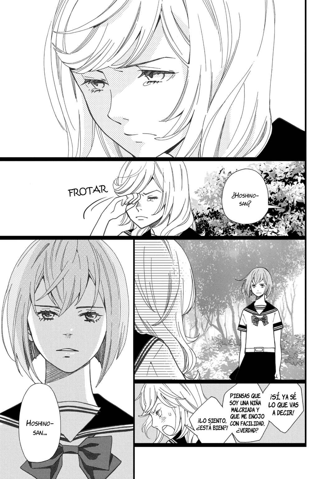 Kageki Shoujo!! Chapter 3 - Page 28