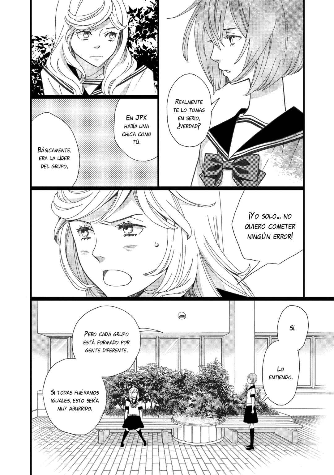 Kageki Shoujo!! Chapter 3 - Page 29