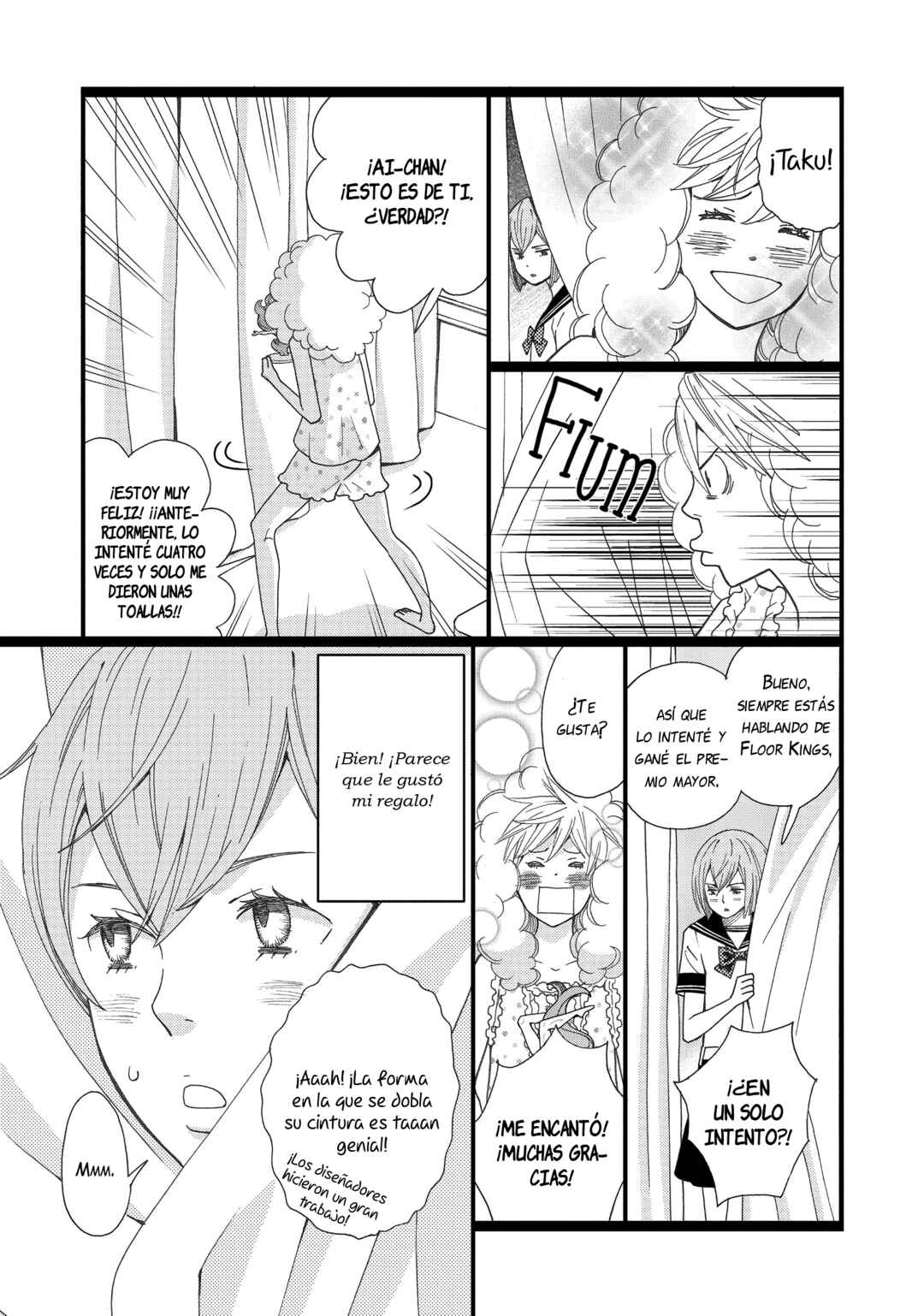 Kageki Shoujo!! Chapter 3 - Page 4