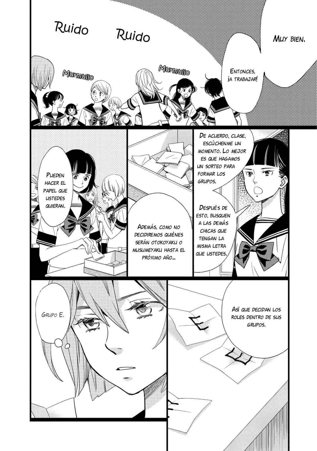 Kageki Shoujo!! Chapter 3 - Page 9