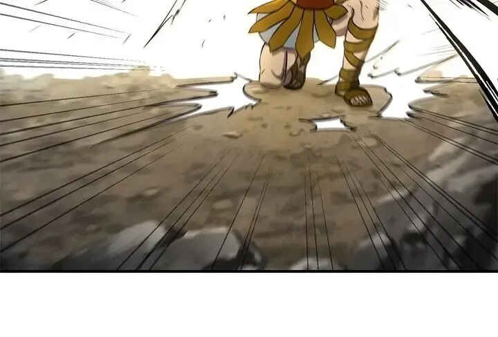 The Skeleton Soldier Failed to Defend the Dungeon Chapter 144 - Page 17