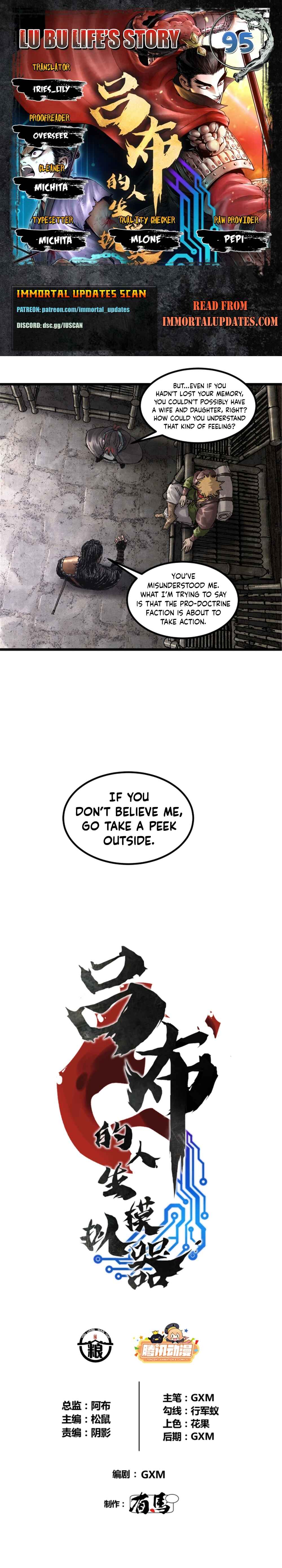 Lu Bu's Life Simulator Chapter 95 - Page 1