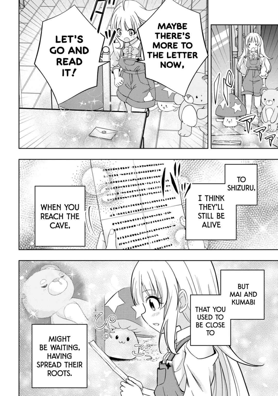 Isekai no Bokujou o Souzoku Shimashita Star Stream Farm Chapter 3 - Page 21