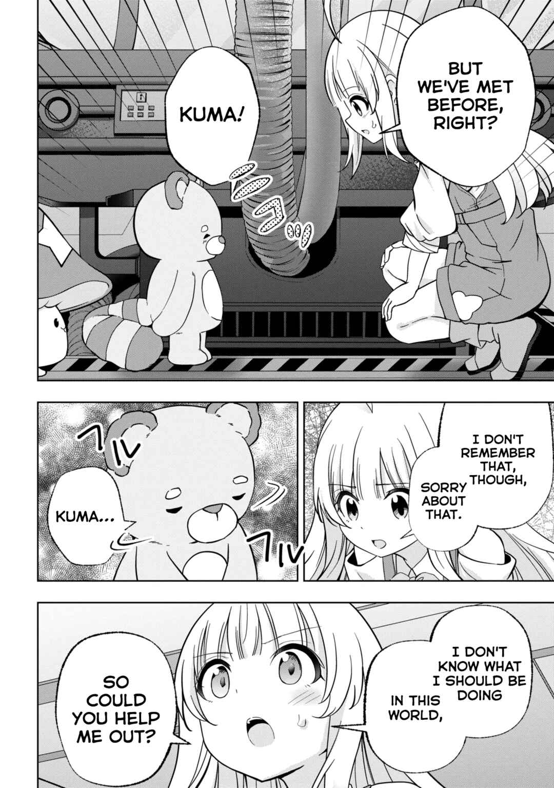 Isekai no Bokujou o Souzoku Shimashita Star Stream Farm Chapter 3 - Page 8