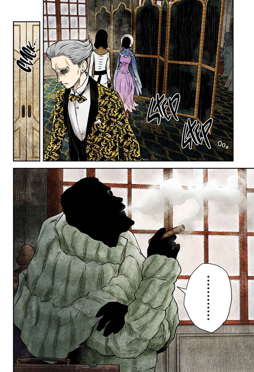 Shadows House (Official Colored) Chapter 184 - Page 17