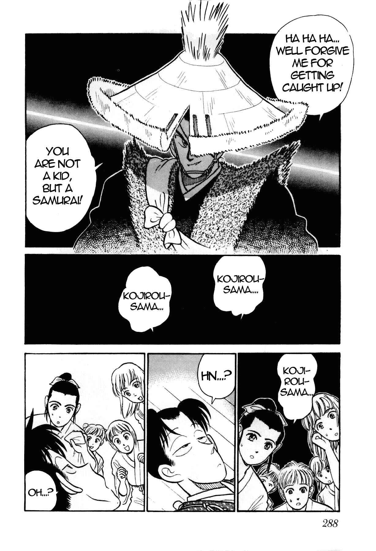 Yaiba! Chapter 89 - Page 17