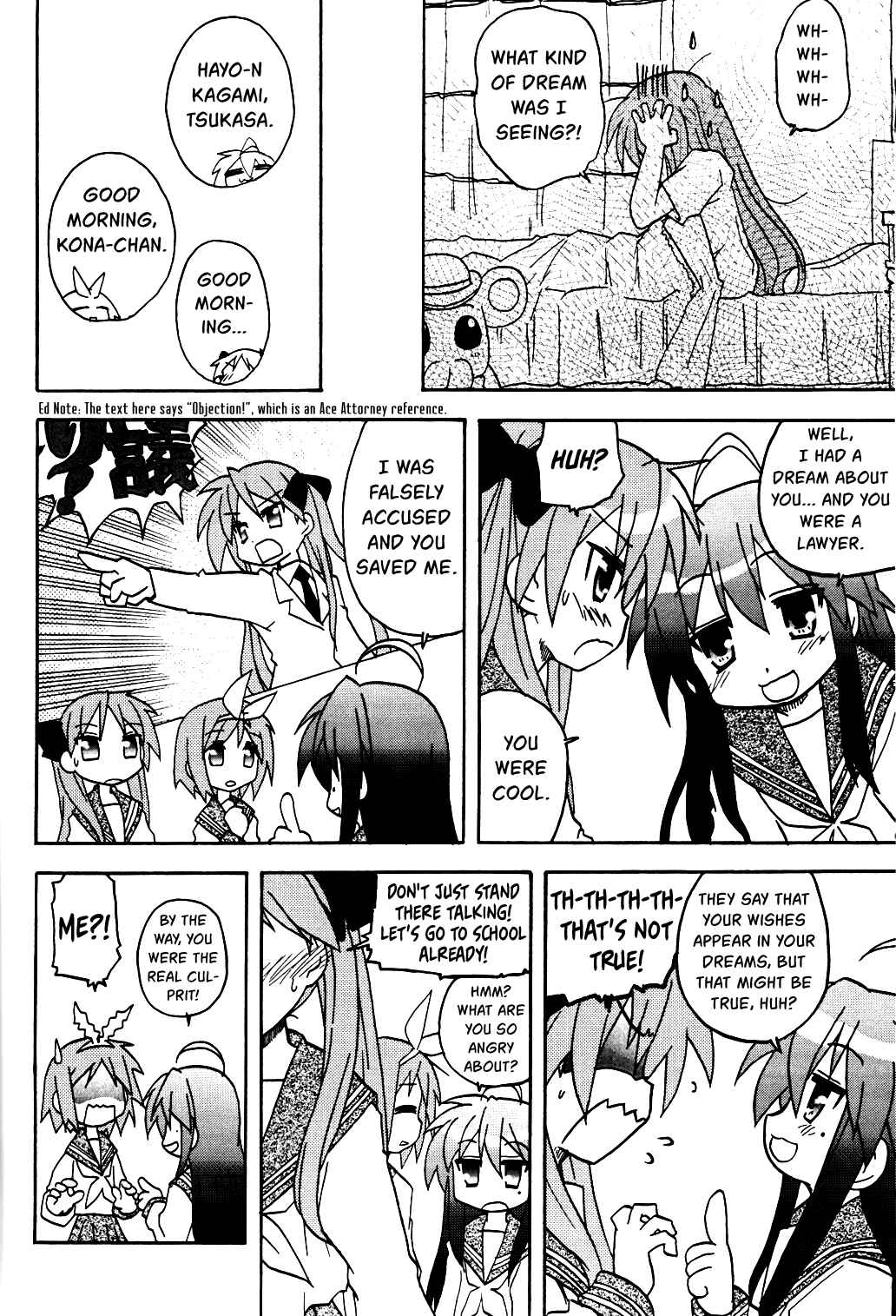 Lucky☆Star - Lucky Point Chapter 1 - Page 12