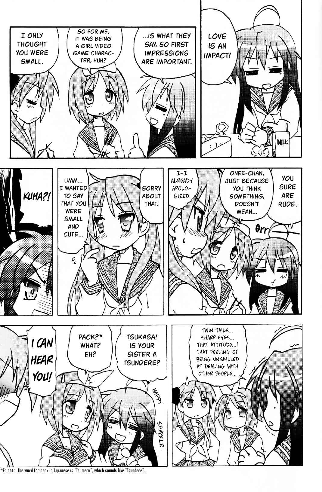Lucky☆Star - Lucky Point Chapter 1 - Page 17