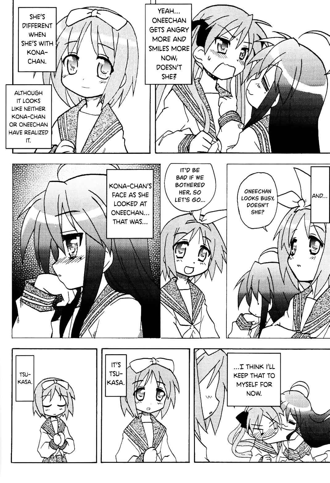 Lucky☆Star - Lucky Point Chapter 1 - Page 22