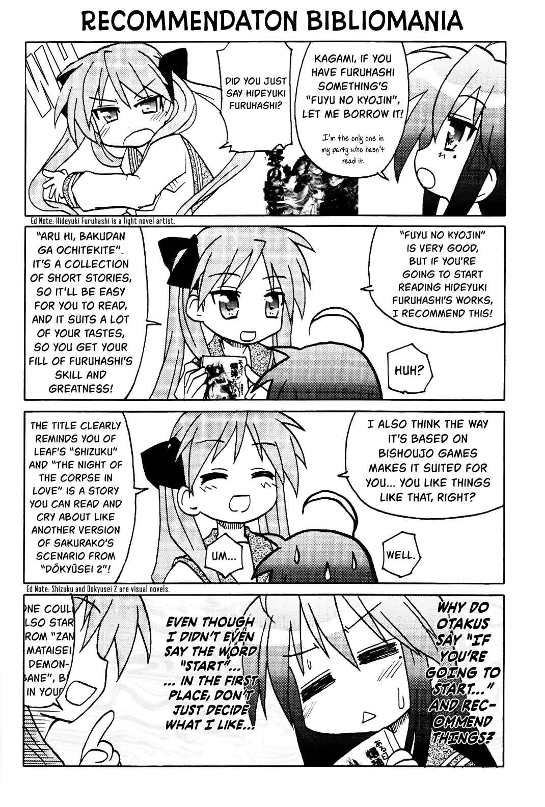 Lucky☆Star - Lucky Point Chapter 1 - Page 24