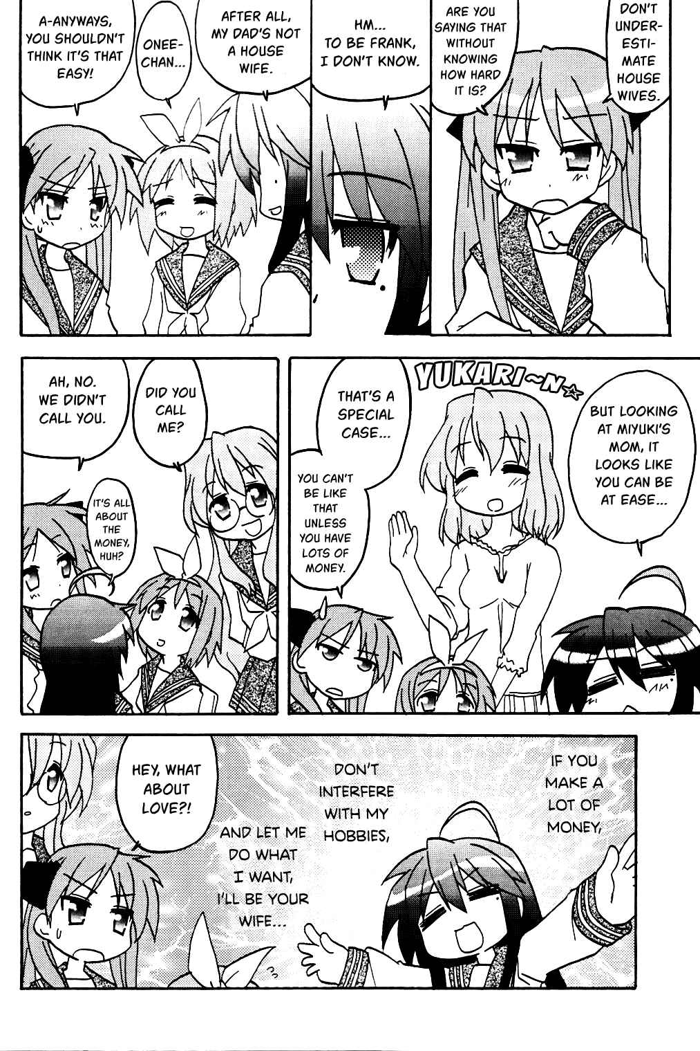 Lucky☆Star - Lucky Point Chapter 1 - Page 8