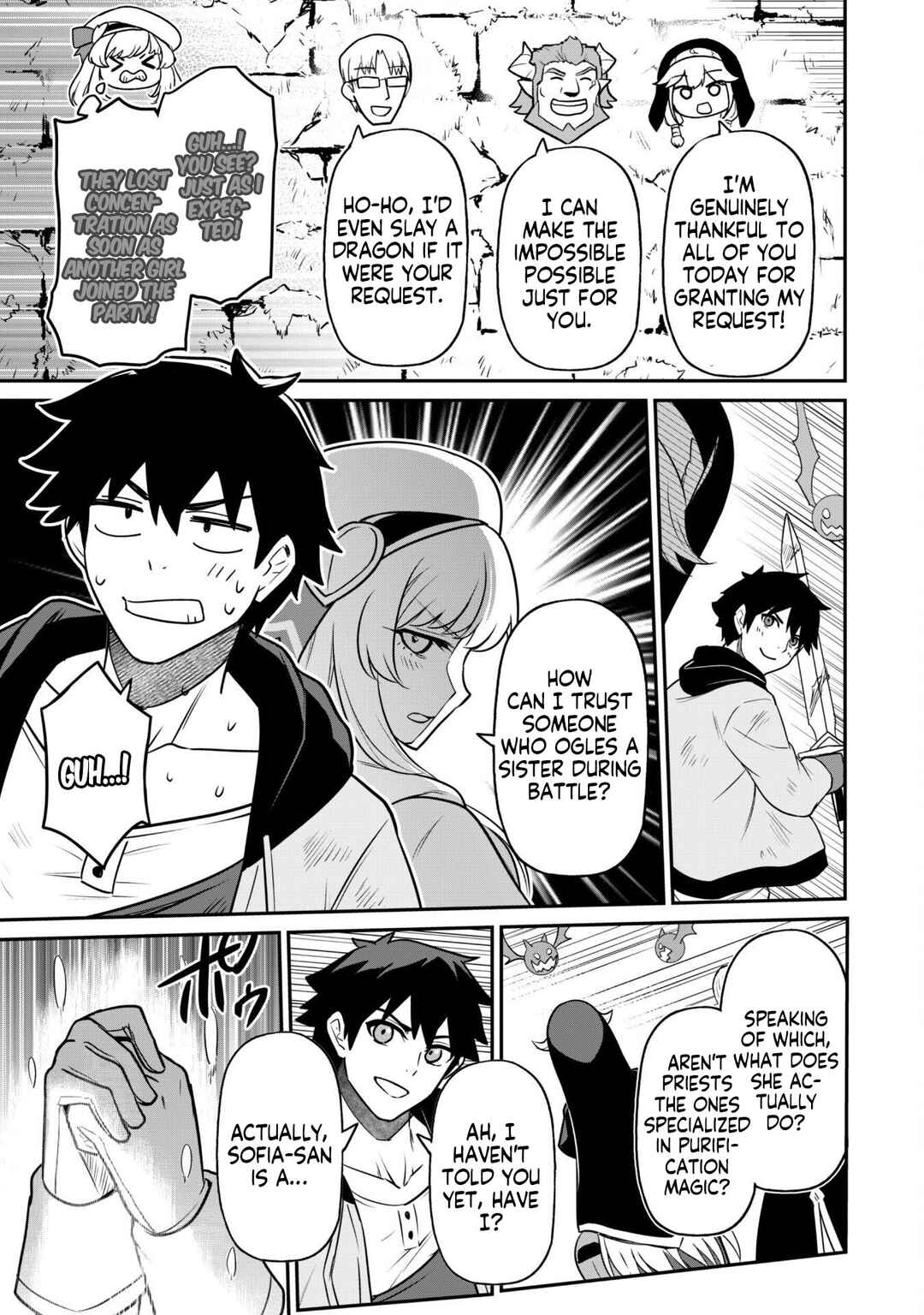 Saikin Haitta Shiro Madoushi ga Party Crusher de, Ore no Isekai Boukensha Seikatsu ga Houkai no Kiki na Ken ni Tsuite Chapter 4 - Page 14
