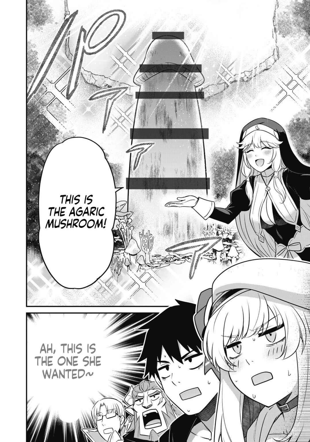 Saikin Haitta Shiro Madoushi ga Party Crusher de, Ore no Isekai Boukensha Seikatsu ga Houkai no Kiki na Ken ni Tsuite Chapter 4 - Page 19