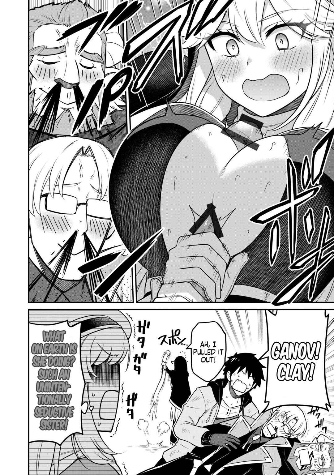 Saikin Haitta Shiro Madoushi ga Party Crusher de, Ore no Isekai Boukensha Seikatsu ga Houkai no Kiki na Ken ni Tsuite Chapter 4 - Page 23