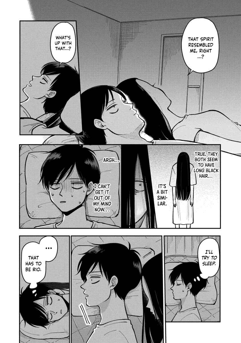 Futari Ashita mo Sorenari ni Chapter 15 - Page 5