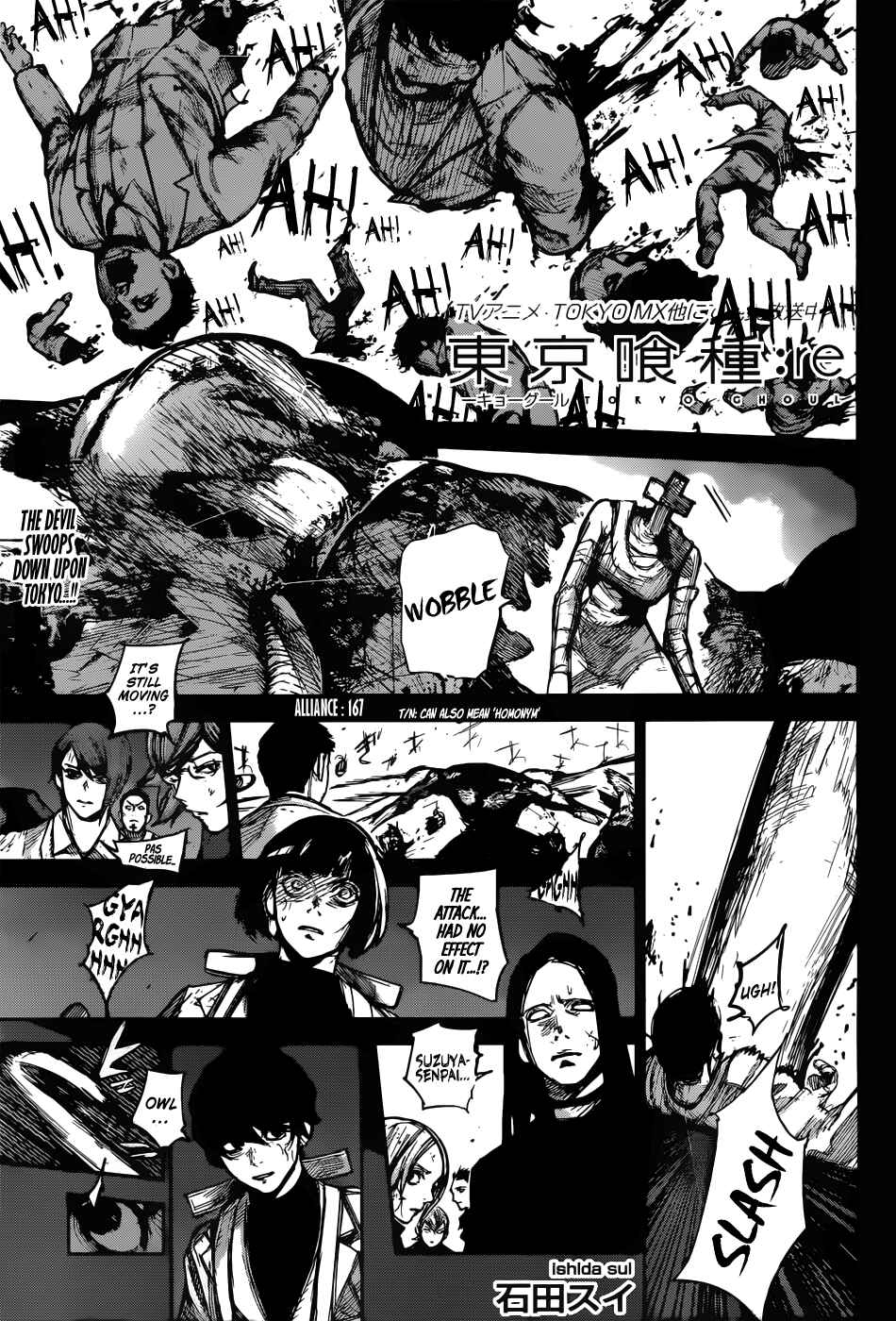 Tokyo Ghoul:re Chapter 167 - Page 1