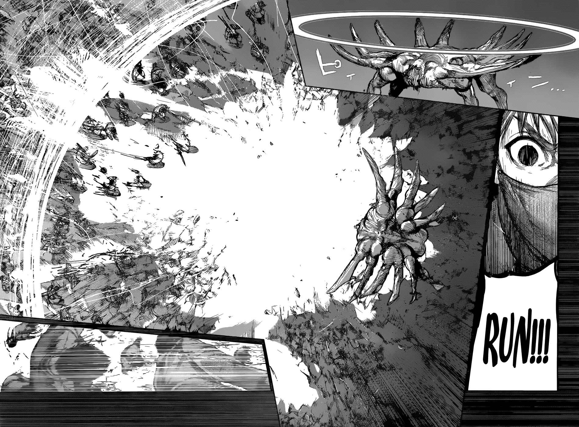 Tokyo Ghoul:re Chapter 167 - Page 12