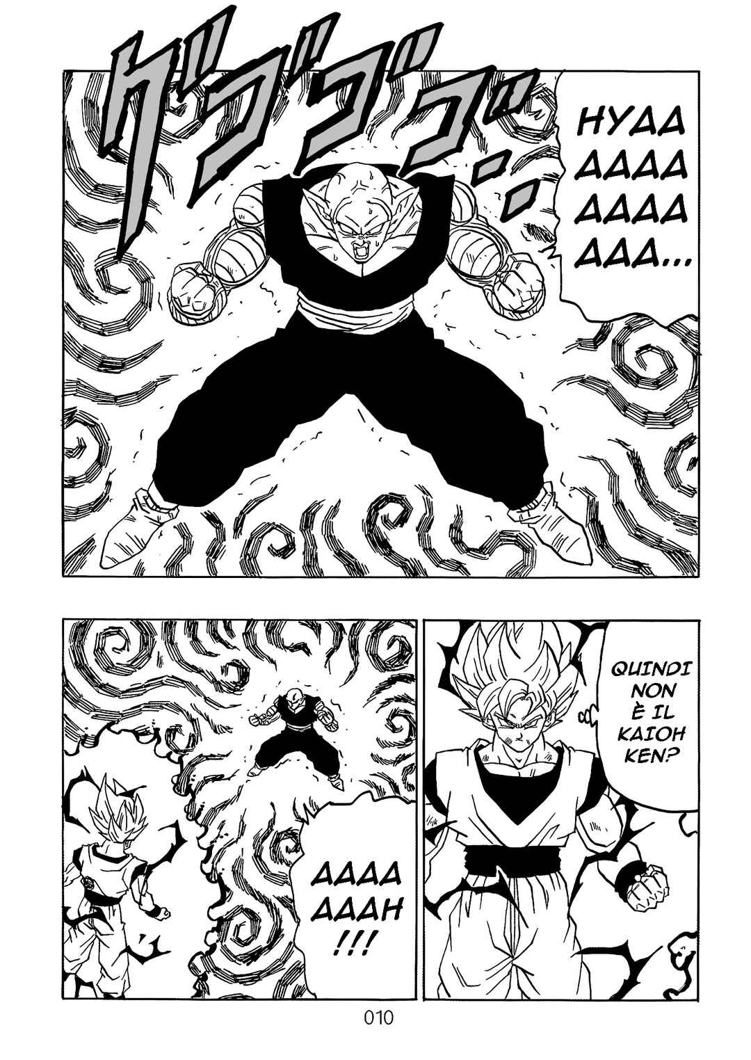 Shin Dragon Ball After Chapter 8 - Page 13