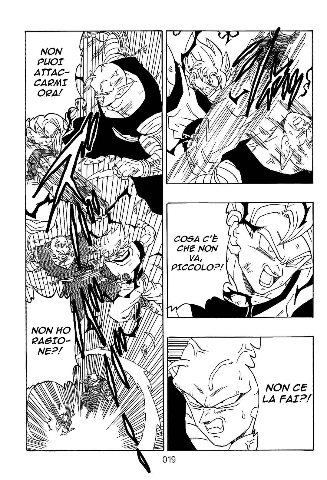 Shin Dragon Ball After Chapter 8 - Page 22