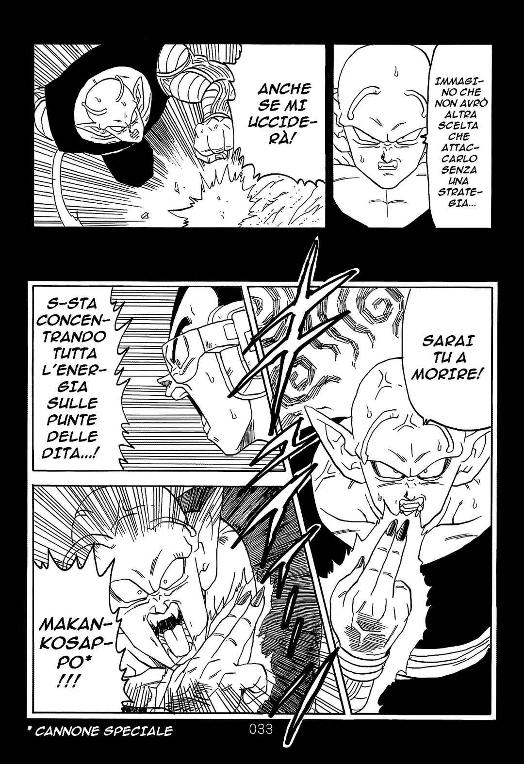 Shin Dragon Ball After Chapter 8 - Page 36