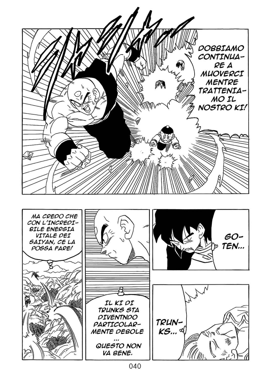 Shin Dragon Ball After Chapter 8 - Page 43