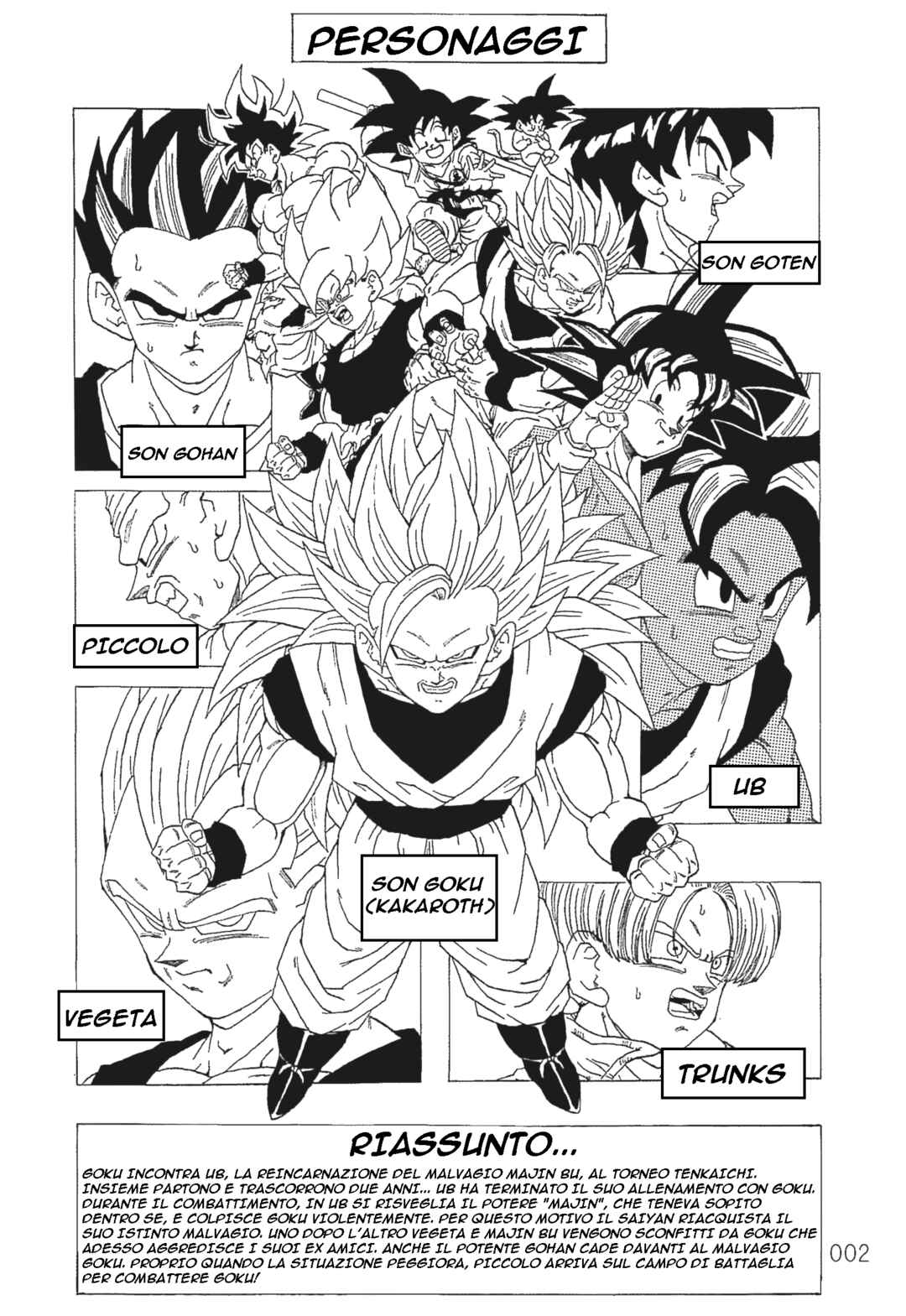 Shin Dragon Ball After Chapter 8 - Page 5