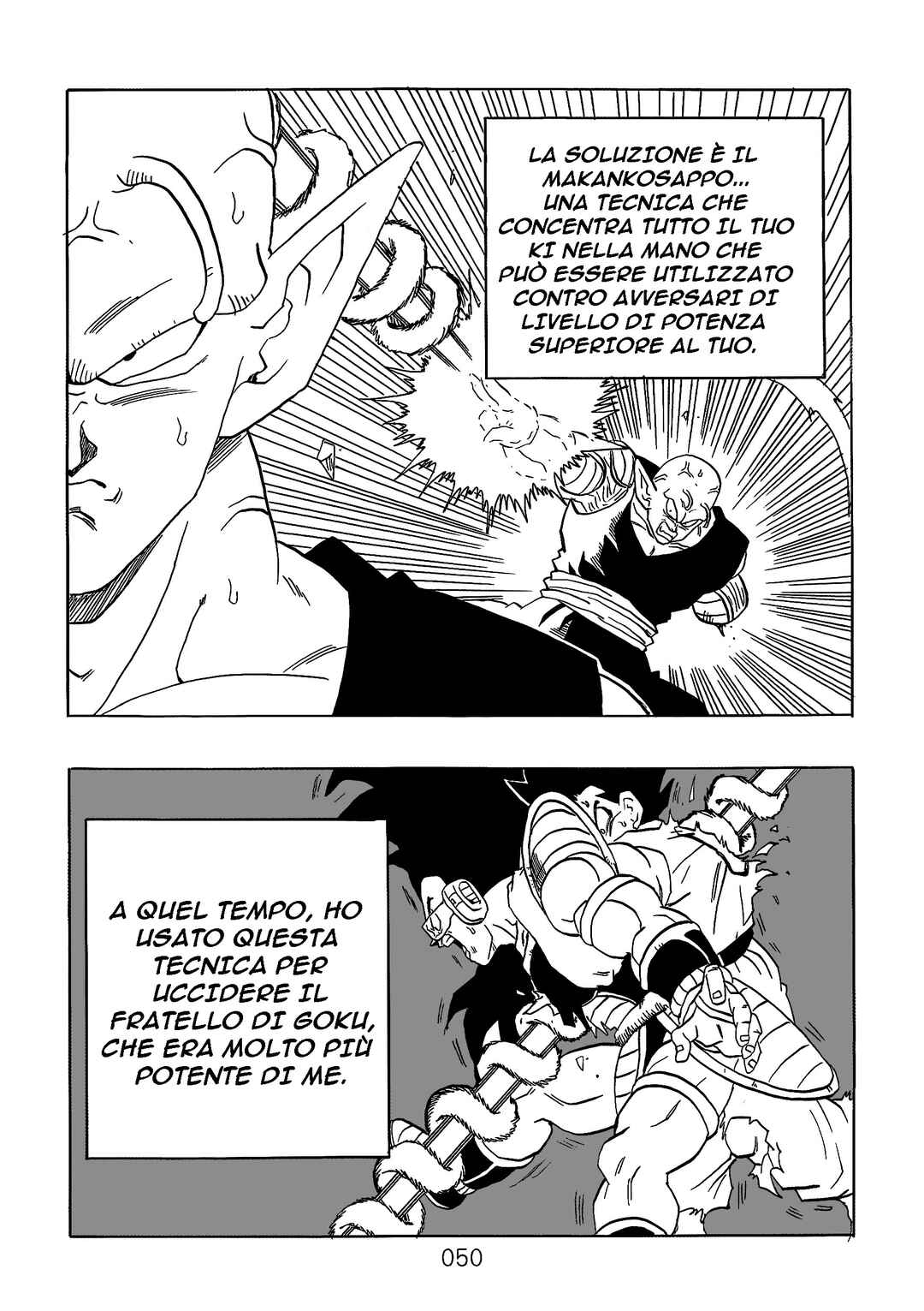 Shin Dragon Ball After Chapter 8 - Page 53