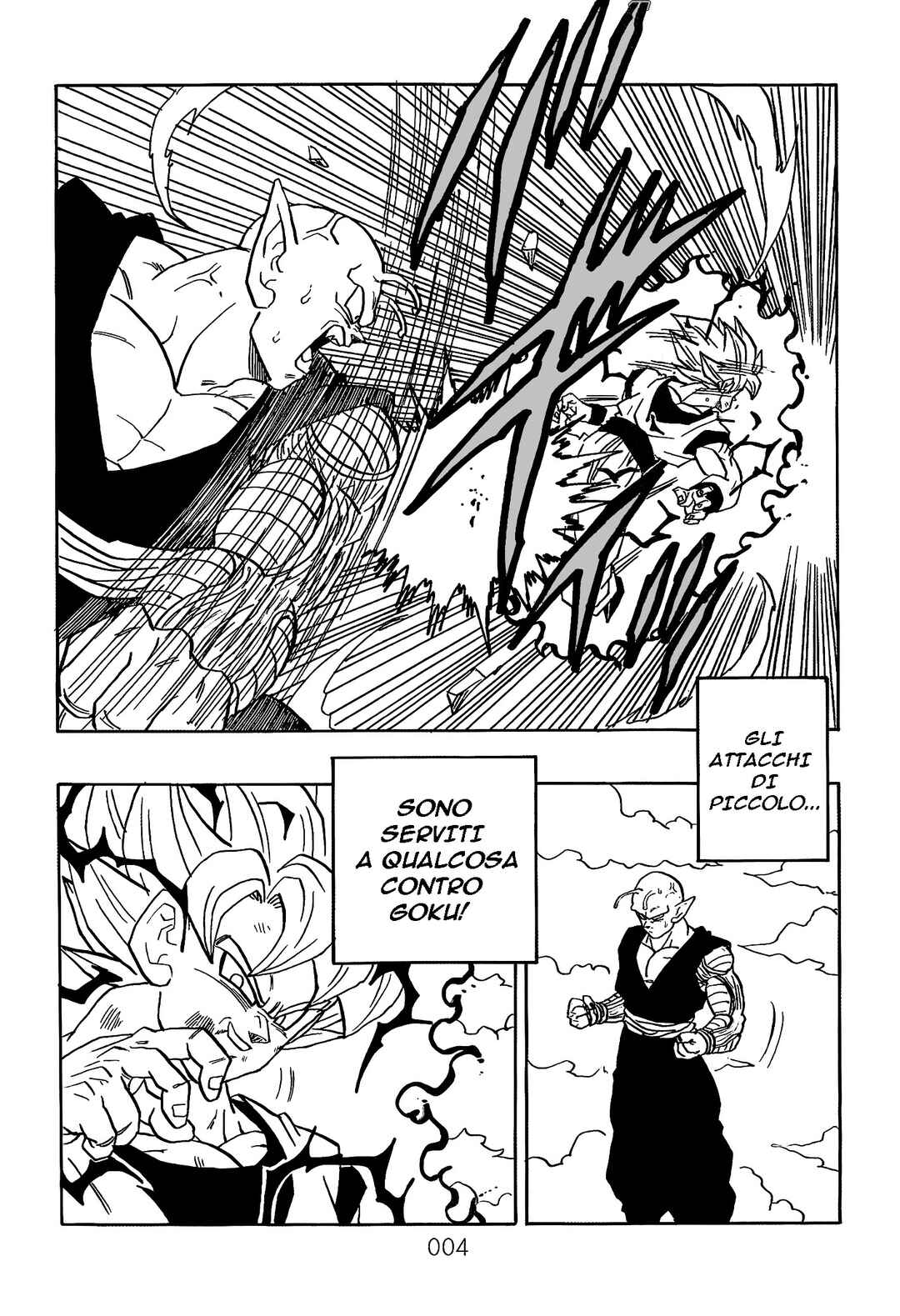 Shin Dragon Ball After Chapter 8 - Page 7