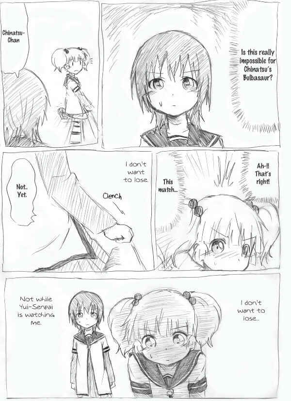 YuruYuri & Pokémon - Something about YuruYuri and Pokémon (Doujinshi) Chapter 14 - Page 3