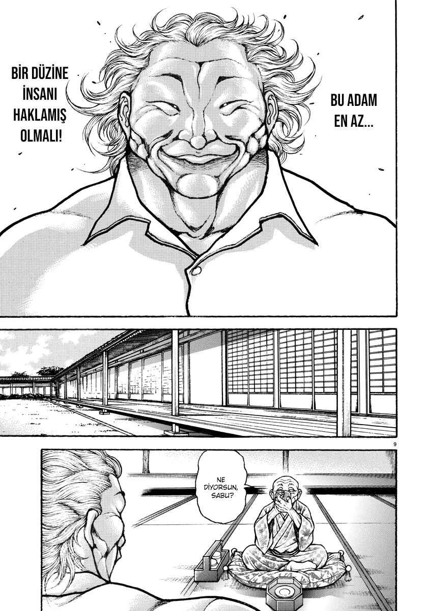 Baki Rahen Chapter 1 - Page 11