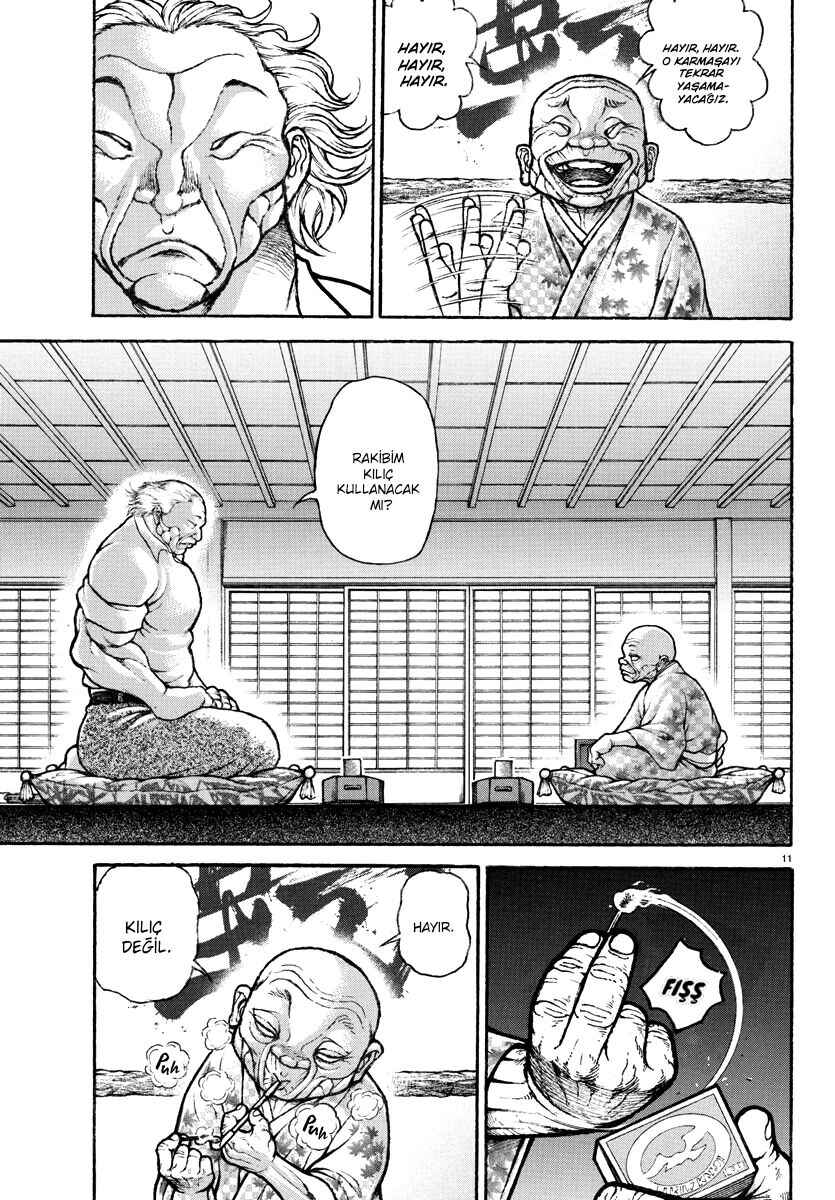 Baki Rahen Chapter 1 - Page 13