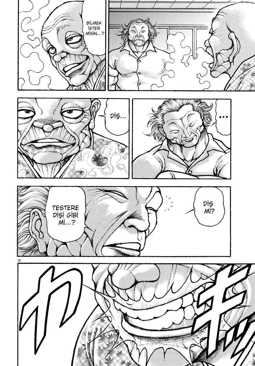 Baki Rahen Chapter 1 - Page 14