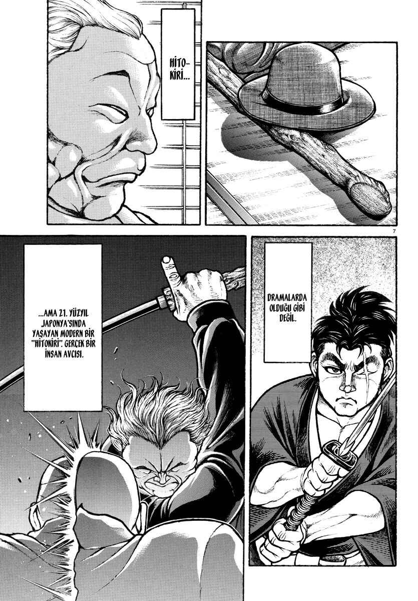 Baki Rahen Chapter 1 - Page 9