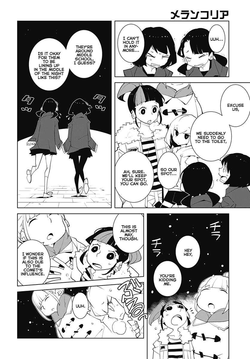 Melancholia Chapter 17 - Page 4