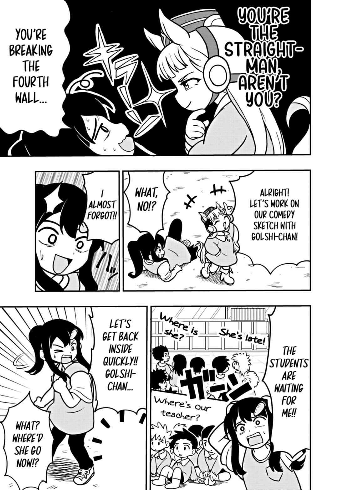 Umamusume - Pretty Derby PisuPisu☆SupiSupi - Golshi-chan Chapter 1 - Page 12