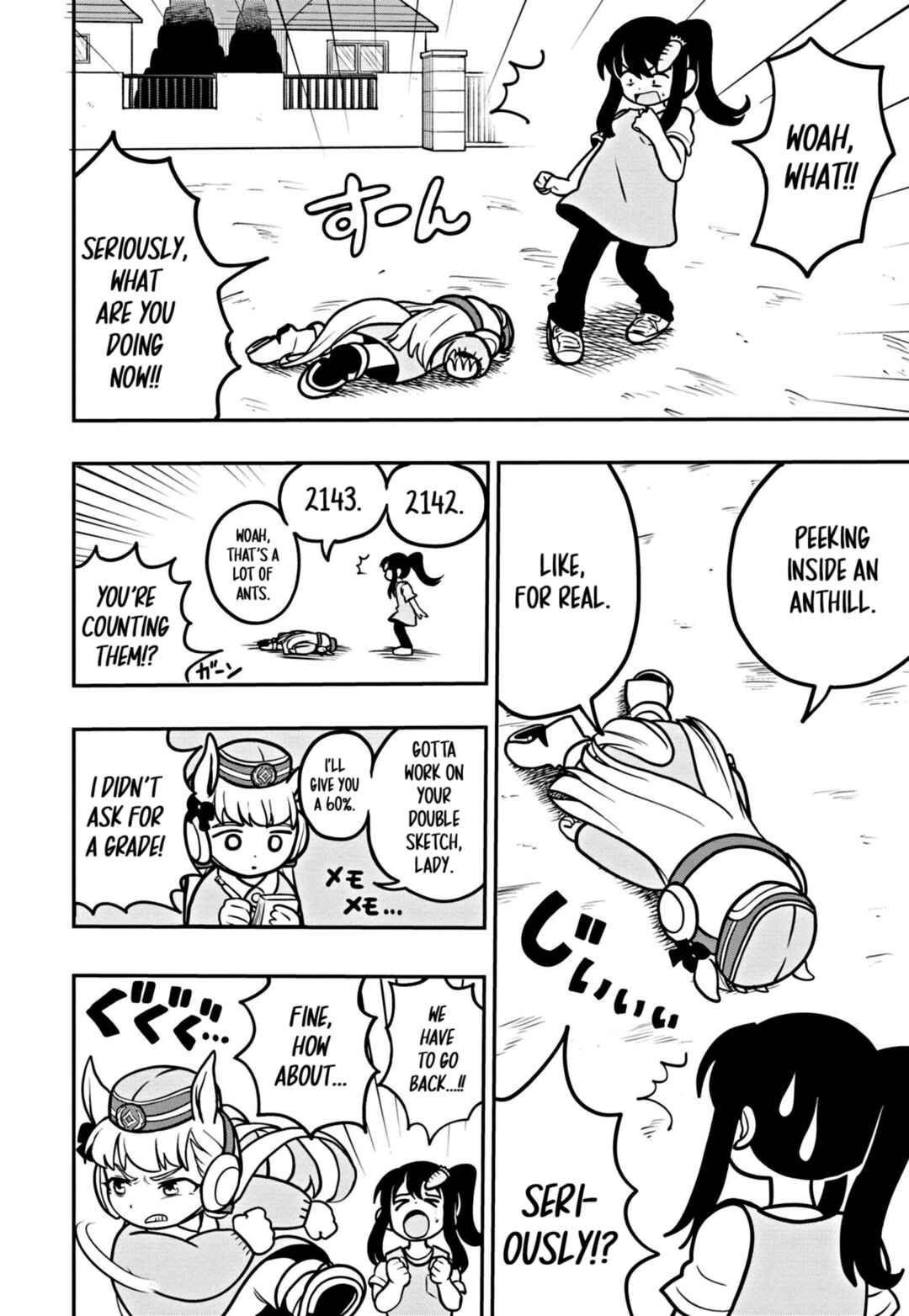 Umamusume - Pretty Derby PisuPisu☆SupiSupi - Golshi-chan Chapter 1 - Page 13
