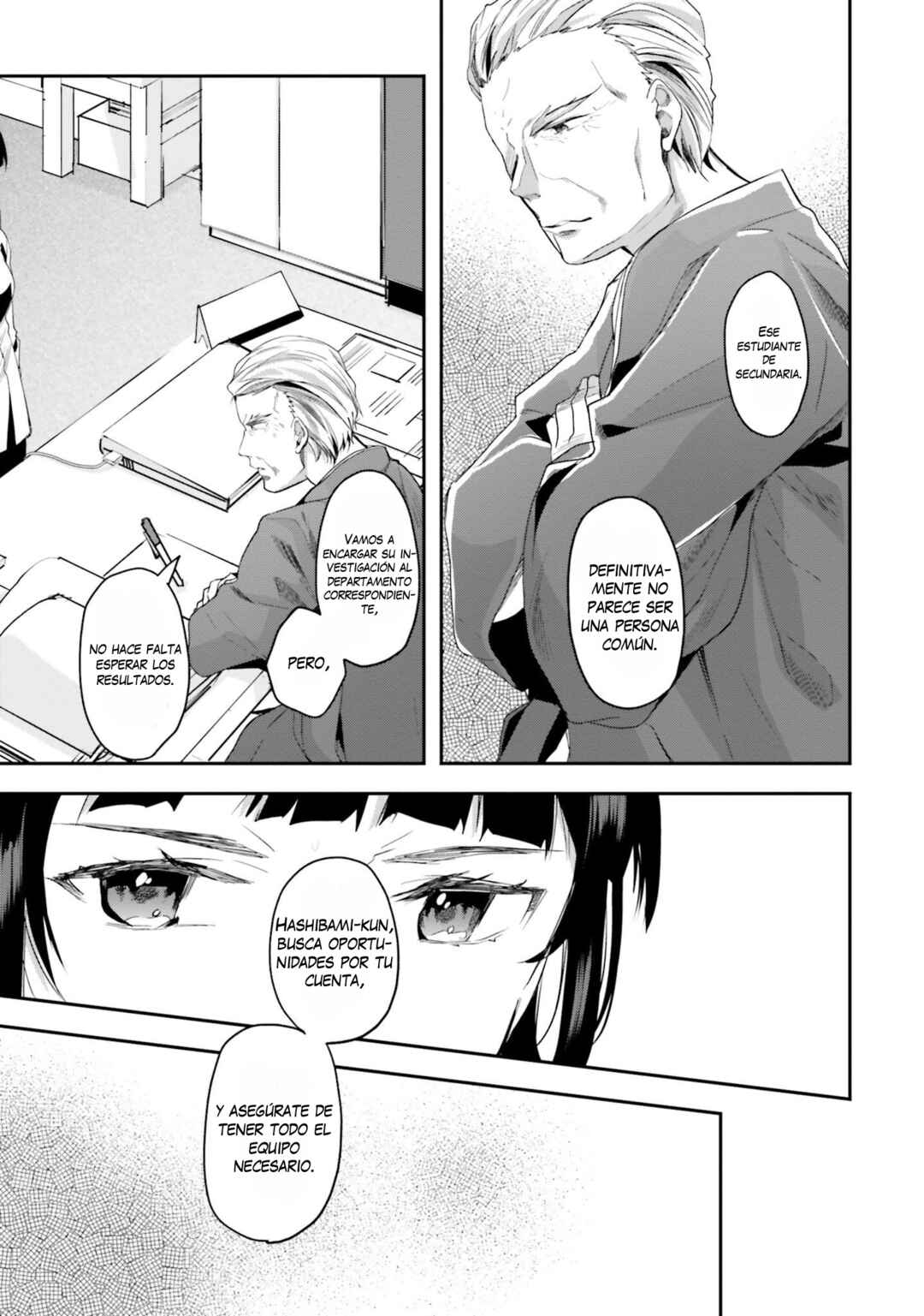 Mahouka Koukou no Rettousei - Shiba Tatsuya Ansatsu Keikaku Chapter 4 - Page 14