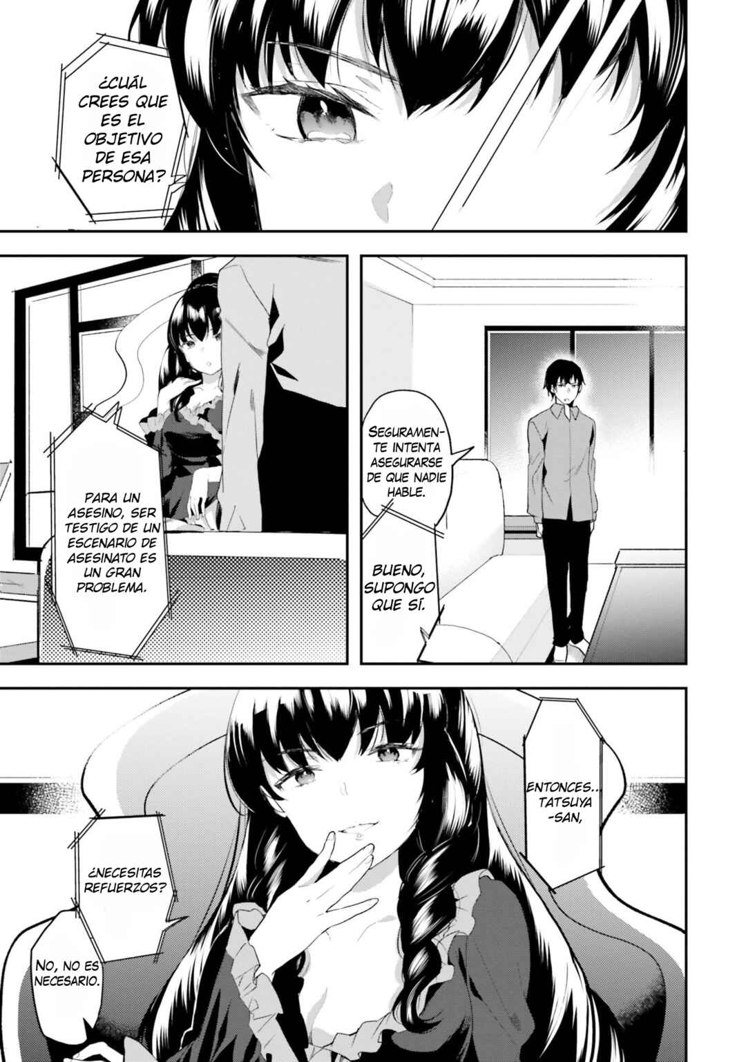 Mahouka Koukou no Rettousei - Shiba Tatsuya Ansatsu Keikaku Chapter 4 - Page 16