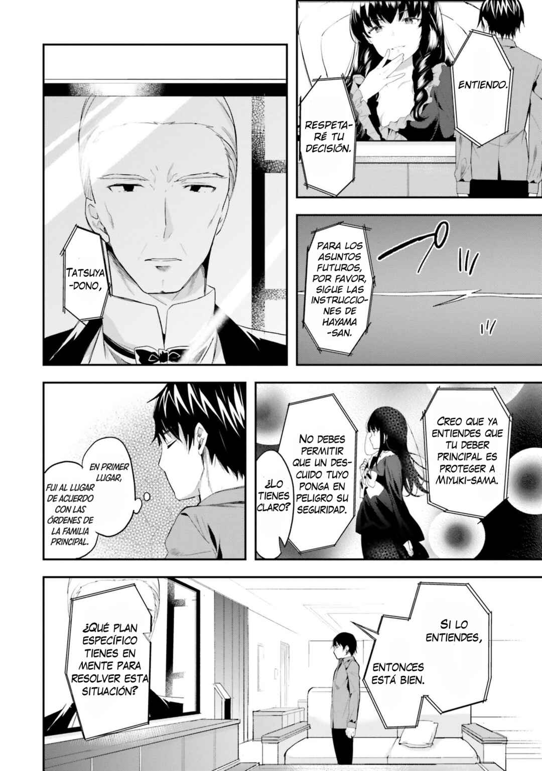 Mahouka Koukou no Rettousei - Shiba Tatsuya Ansatsu Keikaku Chapter 4 - Page 17