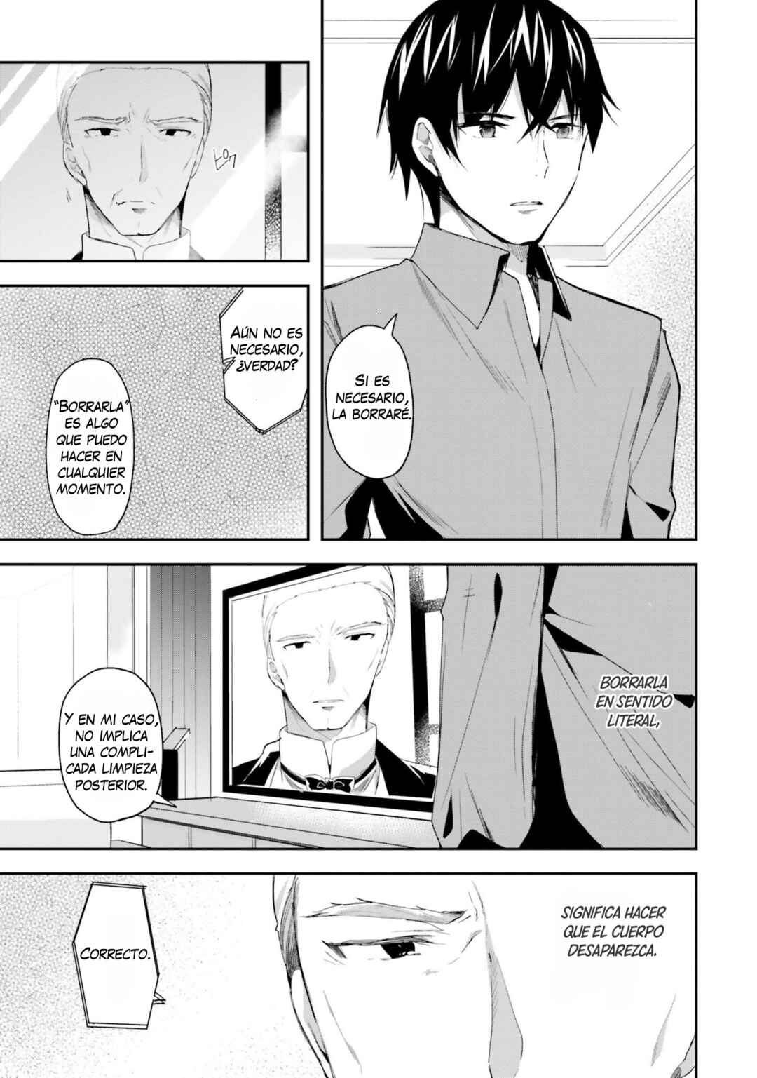 Mahouka Koukou no Rettousei - Shiba Tatsuya Ansatsu Keikaku Chapter 4 - Page 18