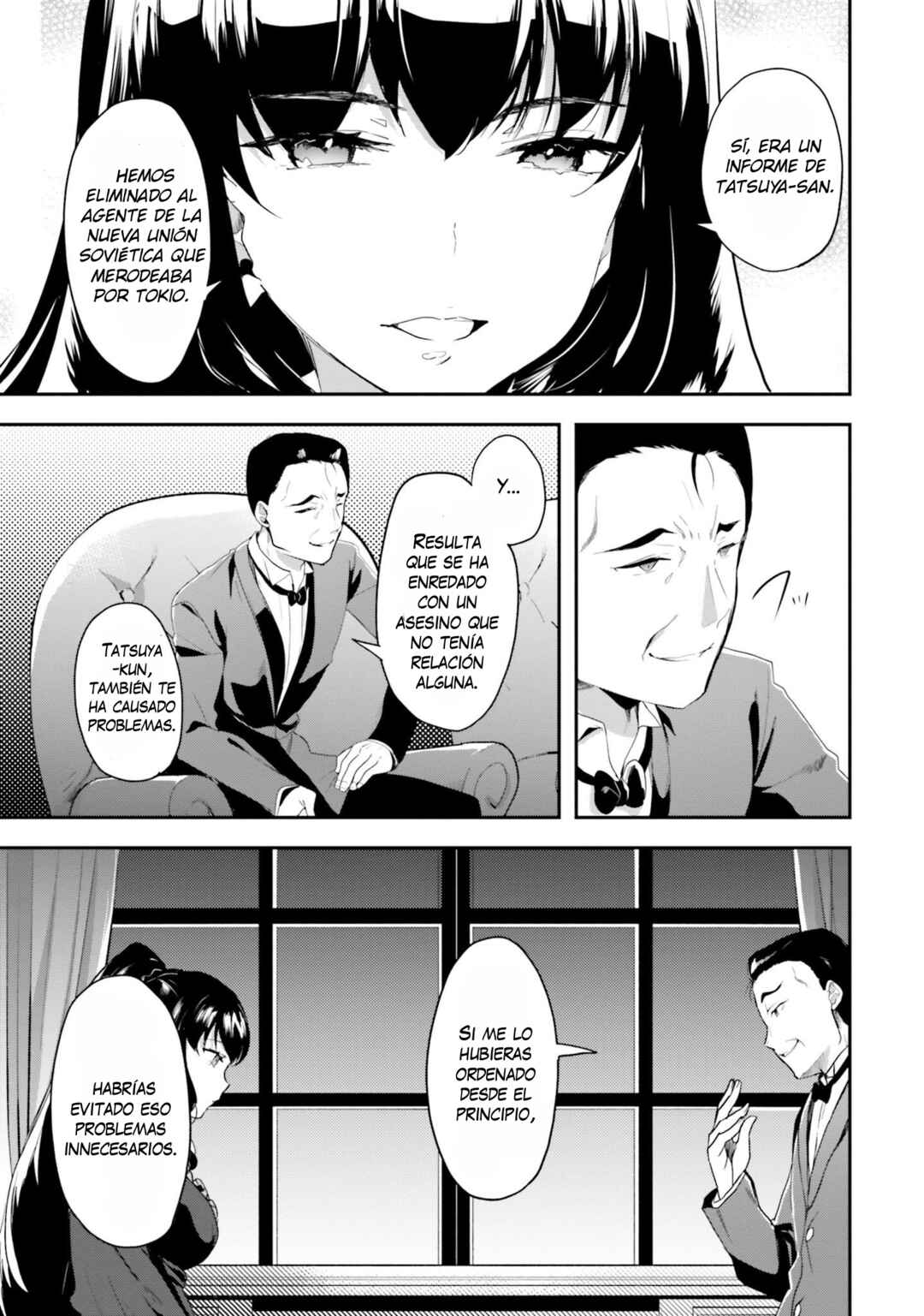 Mahouka Koukou no Rettousei - Shiba Tatsuya Ansatsu Keikaku Chapter 4 - Page 22