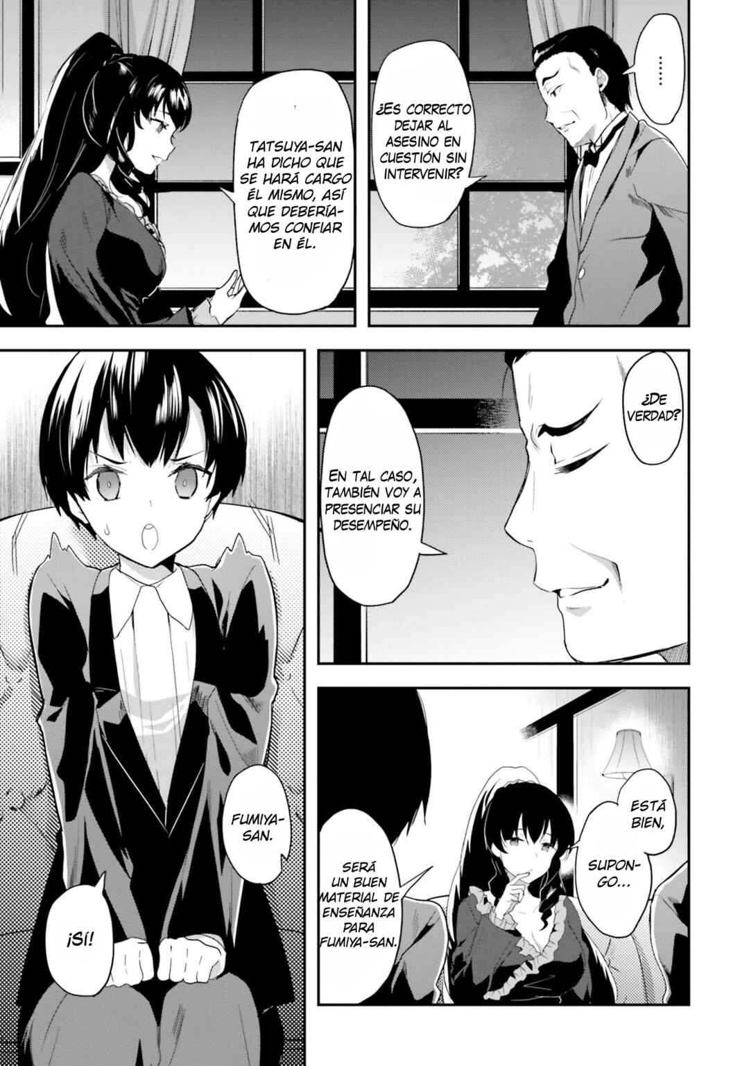 Mahouka Koukou no Rettousei - Shiba Tatsuya Ansatsu Keikaku Chapter 4 - Page 24
