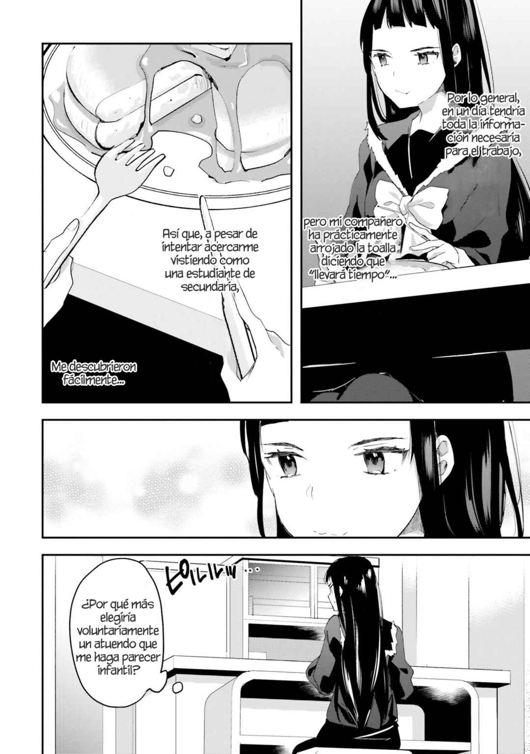 Mahouka Koukou no Rettousei - Shiba Tatsuya Ansatsu Keikaku Chapter 4 - Page 5